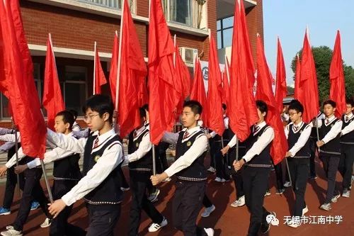 阳光体育幸福成长,阳光体育健康成长