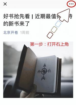 数字出版产业,2019中国数字出版产业年度报告
