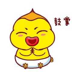 香港双飞人黄道益多少钱一瓶,黄道益双飞人药水香港