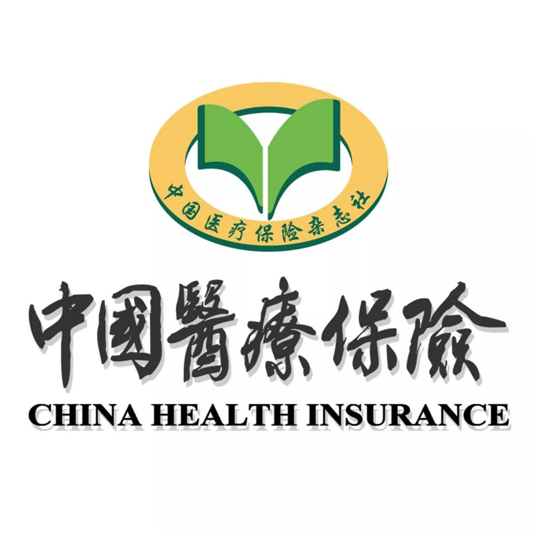 如何监管资金,如何守护好老百姓救命钱