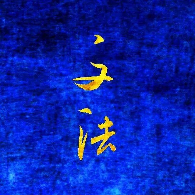 qq注销的条件,qq不用了怎么注销