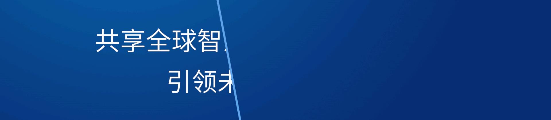 拼多多是哪种颠覆性创新路径,拼多多现重大漏洞营销
