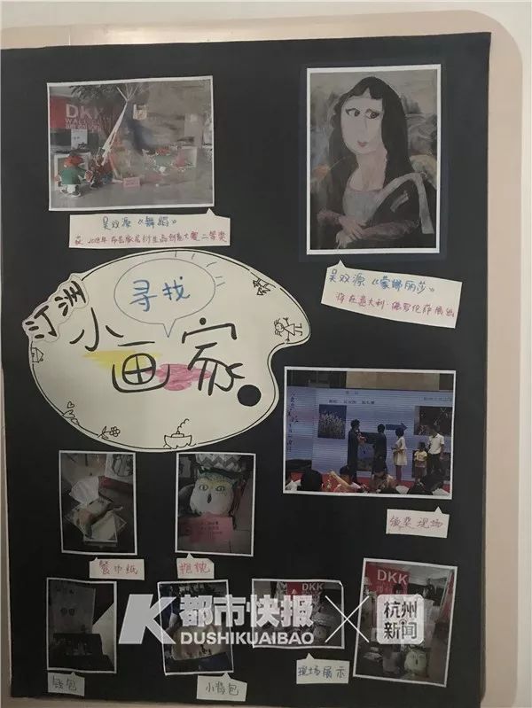 13岁中国女孩画蒙娜丽莎,中国小姑娘画的蒙娜丽莎