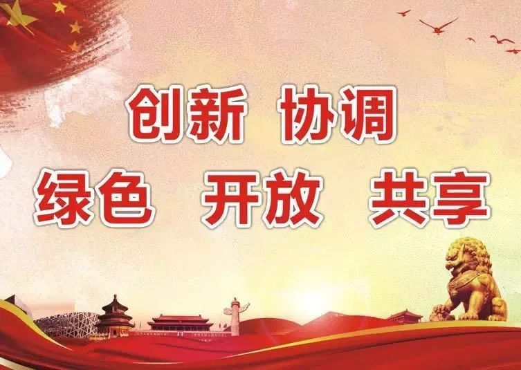 中医快速受孕的好方法,调理怀孕生子的老土中医