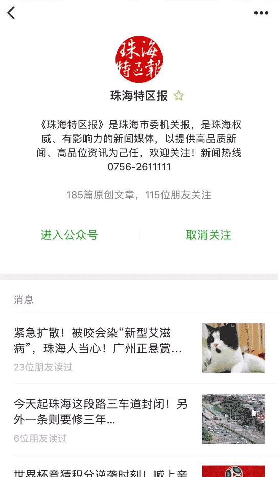 买进口年货不用去港澳人挤人！在珠海这里就能买买买！