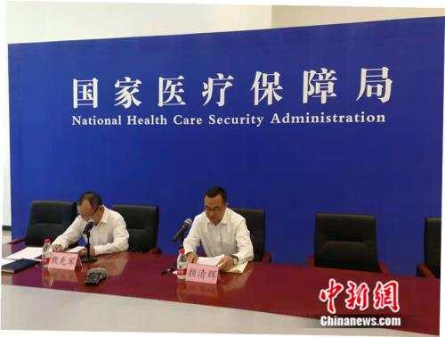 17种抗癌药进医保政策,抗癌药有哪些入医保了