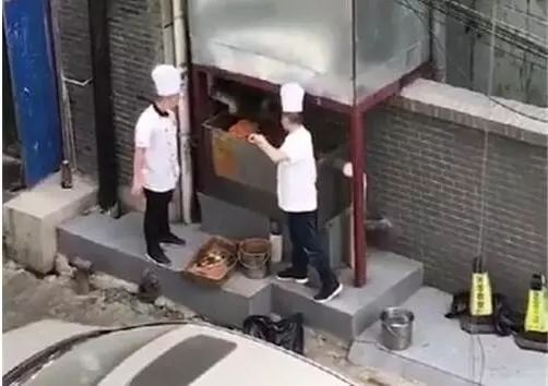 今日食安新闻,食安我知食品安全知识竞答开讲啦