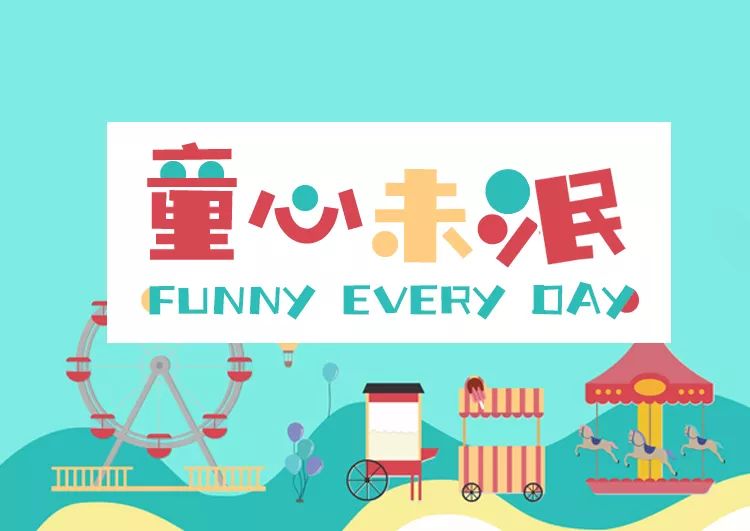 1岁运动发育迟缓康复训练,娃娃大运动发育迟缓怎么办