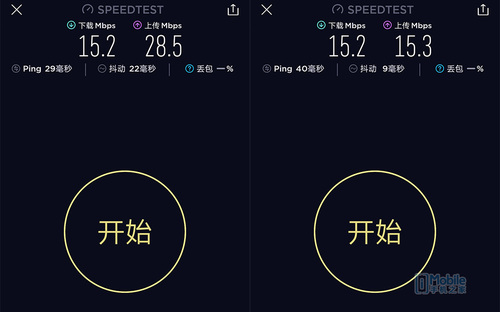 路由器149元腾达,200元荣耀路由器