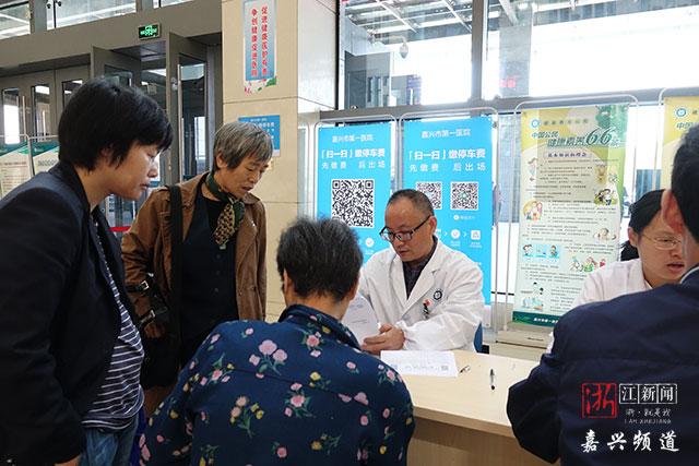 关节炎保养知识,关节炎自我保健方法