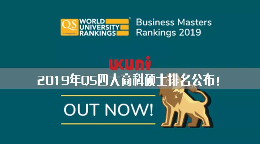 留英工作有多难,留在英国工作有多难