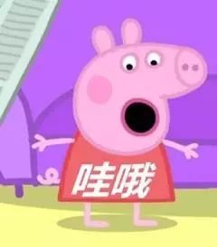 「巡礼蜀山经济地标」留言赢加油卡活动继续啦！见证蜀山繁华，这里有你的足迹吗？