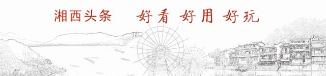 湖南高空极限第一人,湖南高空冒险第一人失手