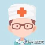 小朋友得了阴道炎的症状,小朋友阴道炎的种类及症状