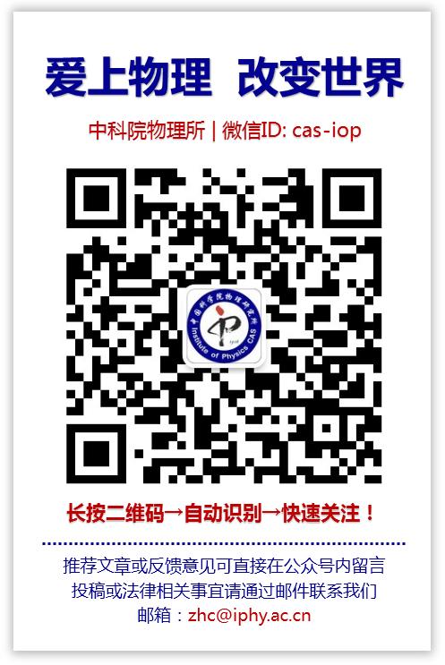 遇到火怎么办,遇到火会怎么处理