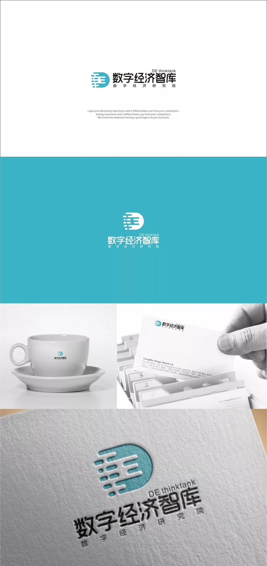 国际研究生学术论坛征稿启事,学术会议征稿2024