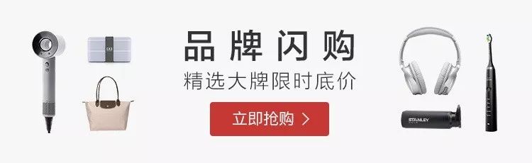 酵素日本爆款第一名,平价又便宜好用的酵素