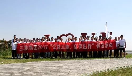 南京三胞集团总部大楼,南京三胞集团最新消息