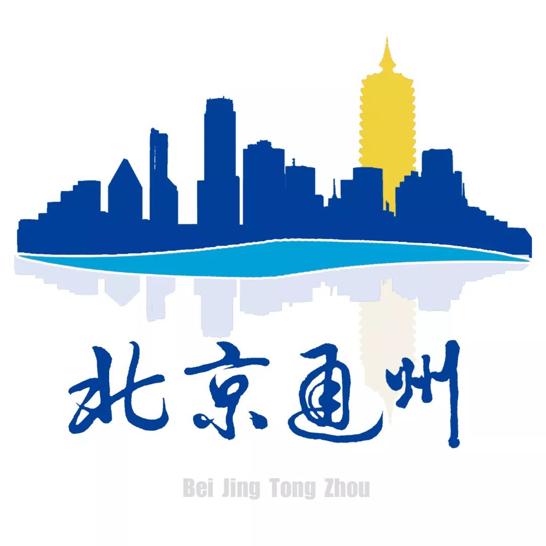 南通通州垃圾分类,北京通州垃圾分类