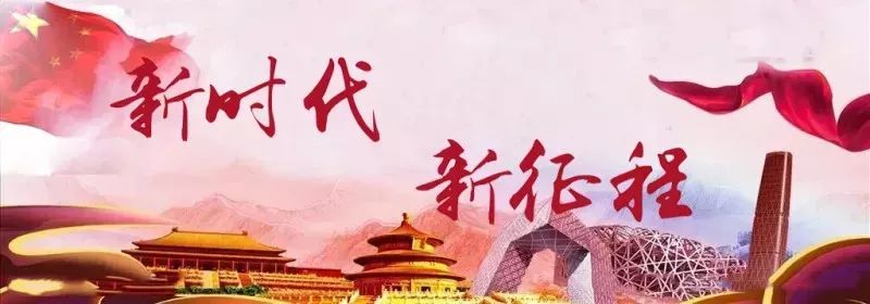 加大拆违力度提升城市环境,拆违治乱整治力度