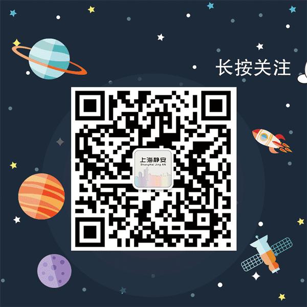 剁手党警惕七大陷阱,上海浦东机场免税店购物全攻略