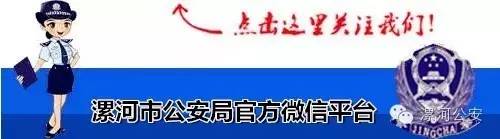 中原盾公众号罗军视频,中原盾河南