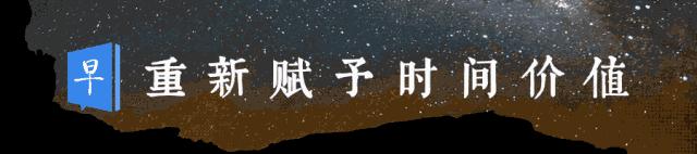 luckincoffee瑞幸咖啡生酪,luckincoffee的营销总监杨飞