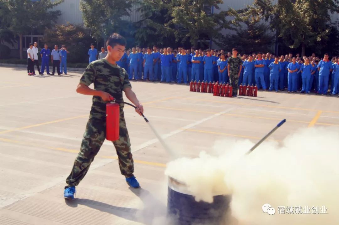 宿迁恒力工业园招聘时间,宿迁工业园最新招聘