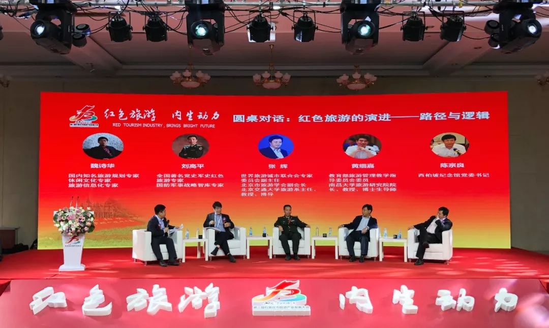 平山县旅游扶贫项目有哪些,金山银山看平山