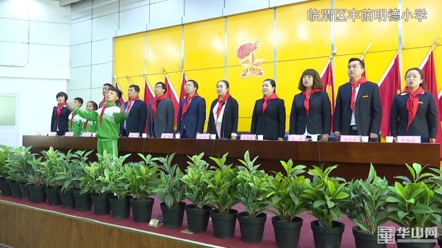 我市开展少先队建队日,郑州市少先队主题队日活动