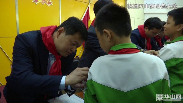 我市开展少先队建队日,郑州市少先队主题队日活动