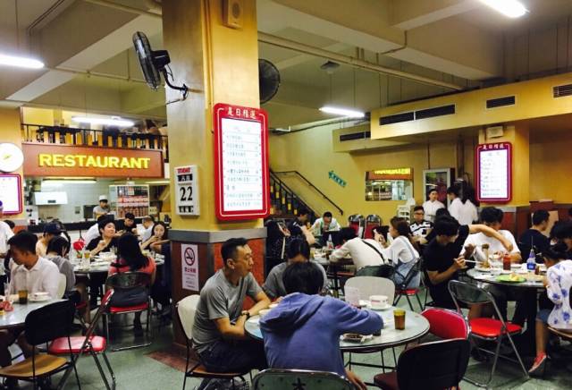 上海高端港式饭店,上海最好的港式餐厅