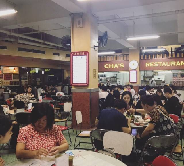 上海高端港式饭店,上海最好的港式餐厅