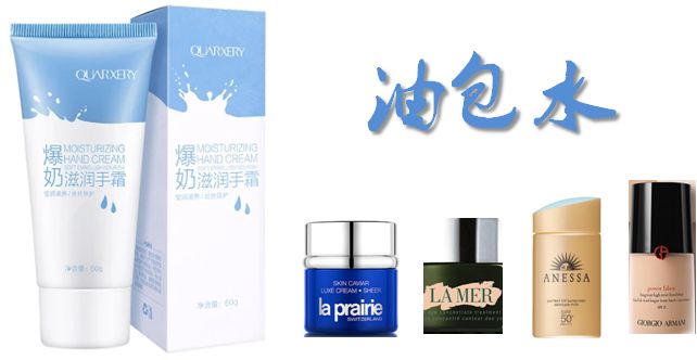 粗糙又脱皮的手适合什么手霜,润手霜改善粗糙细纹