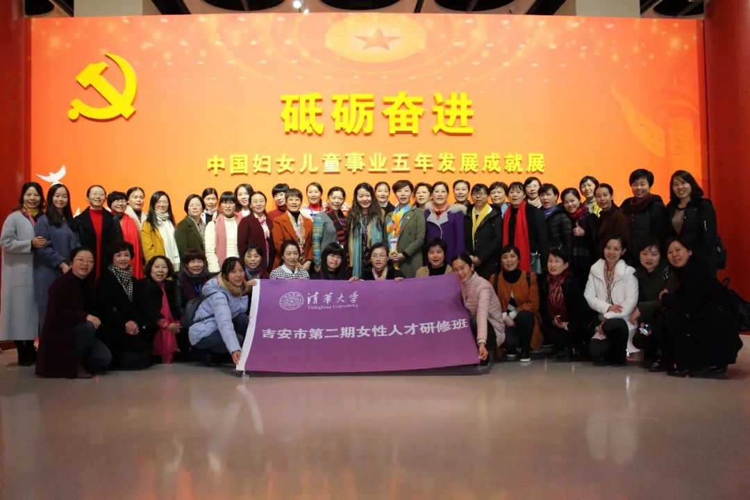 大信息量！江西的女性人才有多牛？