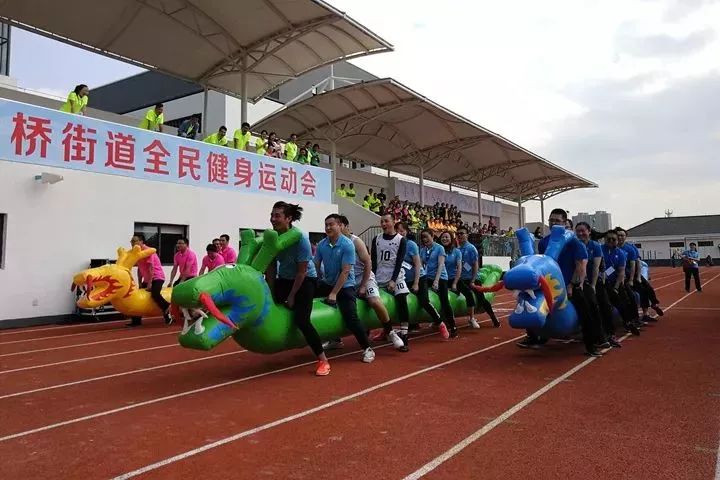 14支代表队、近600名运动员!相城这场运动会燃炸了