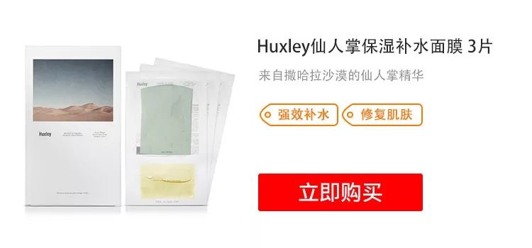 秋天皮肤修复面膜推荐,秋天皮肤干燥用哪种面膜