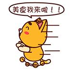 冬天在青海,最大的遗憾是……