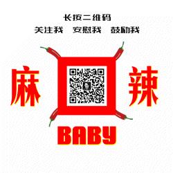 劈腿粉丝生子,刚结婚就被爆脚踩5条船,这…