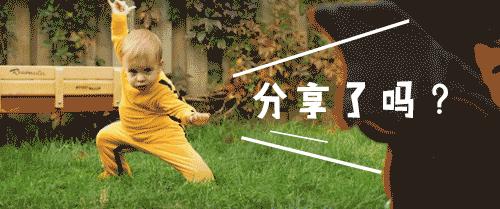 肚子咕噜噜是宝宝在「说话」？孕期4种肚皮变化隐藏的含义