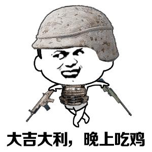 请注意！玉林共享单车设有禁停区，停在这5个地方会被扣费……