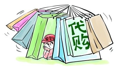 电子商务法在哪一年实施,电子商务法施行中的问题