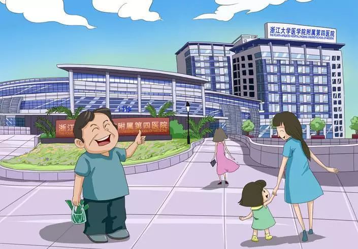 眼底黄斑病变打针可以报销吗,眼底病变打针多少钱