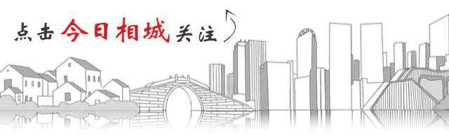 除了珍珠，原来你还是这样一个“诗意”渭塘