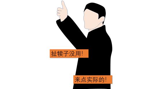 怎么靠工程赚钱,工程怎么干最赚钱