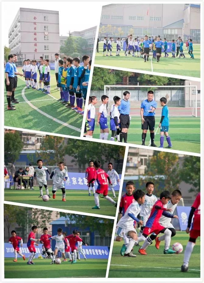 全市第九届校园足球联赛开幕,万山区第七届校园足球联赛回放