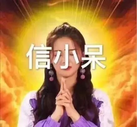 福建人当心！锦鲤*局骗**肆虐，至少50多万人上当！