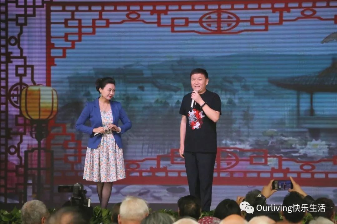 金秋重阳，曲剧“胡家军”欧安乐龄有戏温情绽放！