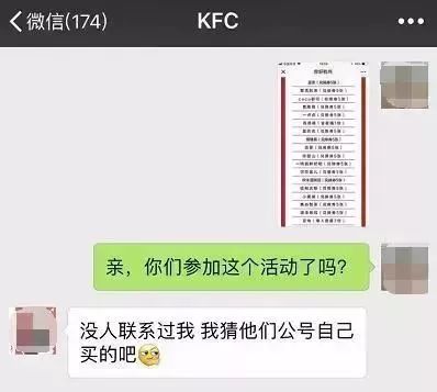 最近锦鲤为什么火了,中国锦鲤怎么火起来的