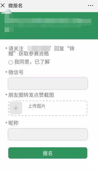 锦鲤为什么那么火,锦鲤为什么火了